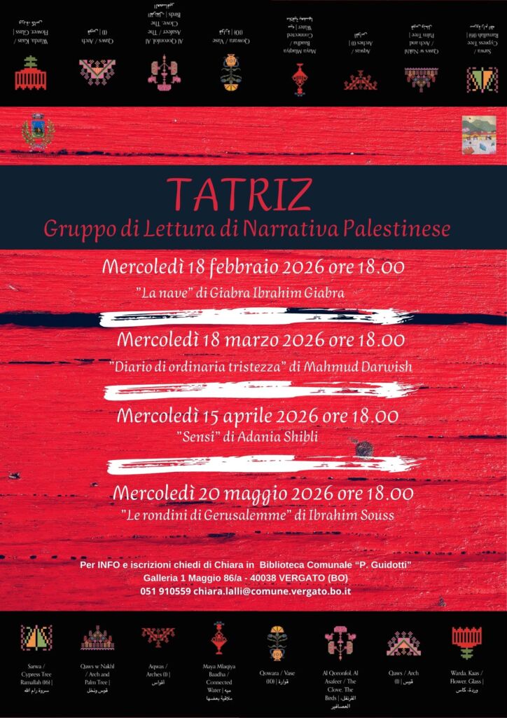 TATRIZ Gruppo di Lettura di Narrativa Palestinese